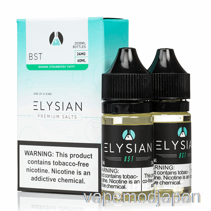 Vape Japan Bst - エリシアンソルト - 60ml 48mg